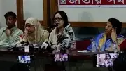 বাংলাদেশের নতুন শিক্ষানীতি চূড়ান্ত: প্রধানমন্ত্রীর অনুমোদন