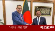 প্রধানমন্ত্রীর পররাষ্ট্র উপদেষ্টার সঙ্গে ফিলিস্তিনের রাষ্ট্রদূতের সাক্ষাৎ