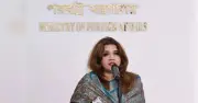 হোলি আর্টিজান হামলার ১০ বছর: সন্ত্রাসবাদের বিরুদ্ধে বাংলাদেশের অঙ্গীকার পুনর্ব্যক্ত