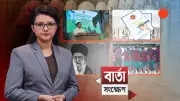 বাংলাদেশে নতুন করে ২৪ ঘণ্টায় করোনা শনাক্ত ২৫০০