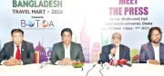 বাংলাদেশে প্রথমবারের মতো আন্তর্জাতিক ট্রাভেল মার্ট, ২০ দেশের অংশগ্রহণ