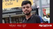 মালয়েশিয়ায় বোম্বক্রেন চাপায় ফরিদপুরের যুবক নিহত