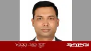 বরিশালের নতুন জেলা প্রশাসক মো. মামুন খন্দকার নিয়োগ