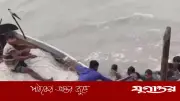 বঙ্গোপসাগরে ট্রলারডুবি: নিখোঁজ ১৮ জেলের মধ্যে ১৬ জন জীবিত উদ্ধার