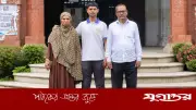 বিসিএসে পুলিশ ক্যাডারে প্রথম বাচ্চু রহমান, বাবার ইউনিফর্মেই স্বপ্নের বীজ