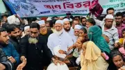 বিডি গেজেটের শিরোনামহীন খবর পুনর্লিখন অসম্ভব