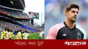 বেলজিয়াম-সেনেগাল: নকআউট পর্বের লড়াই শুরু বৃহস্পতিবার
