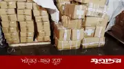 বেনাপোল বন্দরে জলাবদ্ধতায় কোটি টাকার পণ্য নষ্ট, ব্যবসায়ীদের ক্ষোভ
