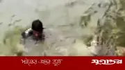 কুড়িগ্রামে বাঁধ দিয়ে হাঁটার সময় পানিতে পড়ে বীর মুক্তিযোদ্ধার মৃত্যু