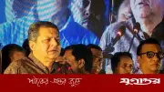 বিএনপি ক্ষমতায় এলে দেশের কাঙ্ক্ষিত উন্নয়ন হয়: গণপূর্তমন্ত্রী