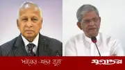 ব্যারিস্টার জমির উদ্দিন সরকারের মৃত্যুতে বিএনপি মহাসচিব মির্জা ফখরুলের শোক