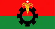 বন্যাসহ সমসাময়িক বিষয়ে বিএনপি স্থায়ী কমিটির বৈঠক