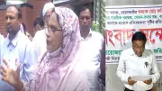 বোয়ালমারী মহিলা কলেজে অচলাবস্থা, শিক্ষা কার্যক্রম ব্যাহত