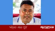 বগুড়ায় জমিজমা বিরোধে জামায়াত নেতা নিহত, চাচা বিএনপি নেতা গ্রেফতার