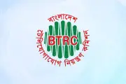 বিটিআরসি কর্মকর্তাদের ‘গবেষণা’ দেখিয়ে ২৯ লাখ টাকা সম্মানী নেওয়ার অভিযোগ