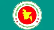 সাইবার নিরাপত্তা আইন সংশোধনের খসড়া চূড়ান্ত করতে মন্ত্রিসভা কমিটি গঠন