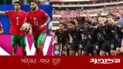 ইতিহাসের দুয়ারে কানাডা, মহাকাব্যের খোঁজে মরক্কো