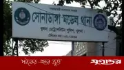 গাঁজাসেবীদের ছাড়াতে থানায় মাতলামি, শ্রমিক দল নেতা বহিষ্কার