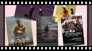 বিশ্বকাপে চমক কেপ ভার্দে, চমক দেবে এই ৫ সিনেমাও