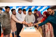 কেয়ারটিউটরসের ১৪তম প্রতিষ্ঠাবার্ষিকী উদযাপন