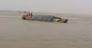 চাঁদপুরে উত্তাল মেঘনায় কার্গো ডুবে ৫ হাজার বস্তা ধান-চাল নষ্ট