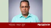 নরসিংদীতে আদালত থেকে ব্যবসায়ী অপহরণ: কনটেন্ট ক্রিয়েটর বাবুলসহ ৭ জনের বিরুদ্ধে মামলা