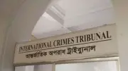 চিফ প্রসিকিউটর: দেশে ফেরা মাত্রই শেখ হাসিনা কারাগারে যাবেন