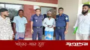 ১৩ বছর পর পিতৃত্বের স্বীকৃতি পেল ধর্ষণে জন্ম নেওয়া শিশু