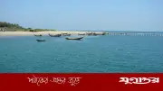 বঙ্গোপসাগরে ভারতের গ্যাস চুরির প্রমাণ দিল চীন, নতুন সরকারের জ্বালানি চুক্তির পথে বাংলাদেশ