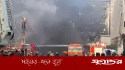 চীনে জুতার কারখানায় ভয়াবহ আগুনে নিহত ২৮