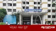 চট্টগ্রাম বোর্ডের শনিবারের এইচএসসি আইসিটি পরীক্ষা স্থগিত