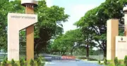 চট্টগ্রাম বিশ্ববিদ্যালয়ে আজও বন্ধ ক্লাস-পরীক্ষা