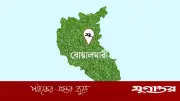 বোয়ালমারীতে বিএনপি সম্মেলনে দুই প্রার্থীর সমর্থকদের মারামারি, আহত ৫