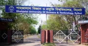 শাবিপ্রবিতে ছাত্রদলের দুই পক্ষের সংঘর্ষ, আহত ১