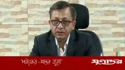 স্বাস্থ্য খাতে সমন্বয় ও জবাবদিহি বাড়ানোর তাগিদ বাণিজ্যমন্ত্রীর