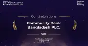 কমিউনিটি ব্যাংকের জন্য ইনফোসিস ফিন্যাকল অ্যাওয়ার্ডে গোল্ড জয়