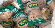 কুড়িগ্রামে স্কুল ফিডিংয়ে ফাঙ্গাসযুক্ত বনরুটি বিতরণের অভিযোগ