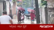 টানা বৃষ্টিতে সাভার পৌরসভা জলাবদ্ধ, শিক্ষার্থী-বাসিন্দাদের চরম ভোগান্তি