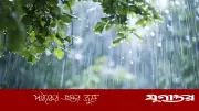 সিলেটে থামছে না বৃষ্টি, আকস্মিক বন্যার আশঙ্কা