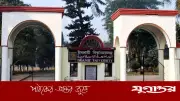 ইবিতে অধ্যাপকের স্ত্রীর নিয়োগ বিতর্ক, স্থগিত নিয়োগপত্র