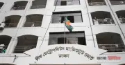 উগ্রবাদী সংগঠন এফসিএসের সাত সদস্যের তিন দিনের রিমান্ড