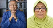 হামে শিশুর মৃত্যু: ইউনূসসহ চারজনের বিরুদ্ধে মামলার আবেদন খারিজ