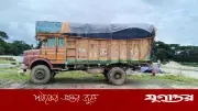পাঁচ মাস পর আখাউড়া স্থলবন্দর দিয়ে জিরা আমদানি শুরু
