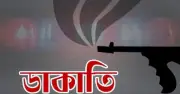 ব্রহ্মপুত্র নদে যাত্রীবাহী নৌকায় ডাকাতি, ব্র্যাকের ৮ লাখ টাকা লুট