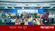 ড্যাফোডিল বিশ্ববিদ্যালয়ে গবেষণা পুরস্কার বিতরণী অনুষ্ঠান অনুষ্ঠিত