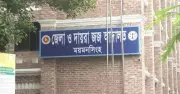 ময়মনসিংহে শিক্ষার্থী হত্যা: দুইজনের মৃত্যুদণ্ড, দুইজনের সাত বছর কারাদণ্ড