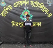 গণ-অভ্যুত্থানের পর কারাগার থেকে পালানো মৃত্যুদণ্ডপ্রাপ্ত আসামি আবদুল্লাহ শিকদার গ্রেপ্তার