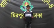 কাশিমপুর কারাগার থেকে পালানো মৃত্যুদণ্ডপ্রাপ্ত আসামি আব্দুল্লাহ শিকদার গ্রেপ্তার