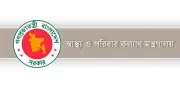ডেঙ্গু নির্ণয়ে এনএস-১ পরীক্ষা বিনামূল্যে ৩১ ডিসেম্বর পর্যন্ত