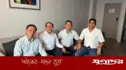 চিকিৎসা করাতে গিয়েও সিঙ্গাপুরে বিনিয়োগকারীদের সঙ্গে বৈঠক প্রতিমন্ত্রীর